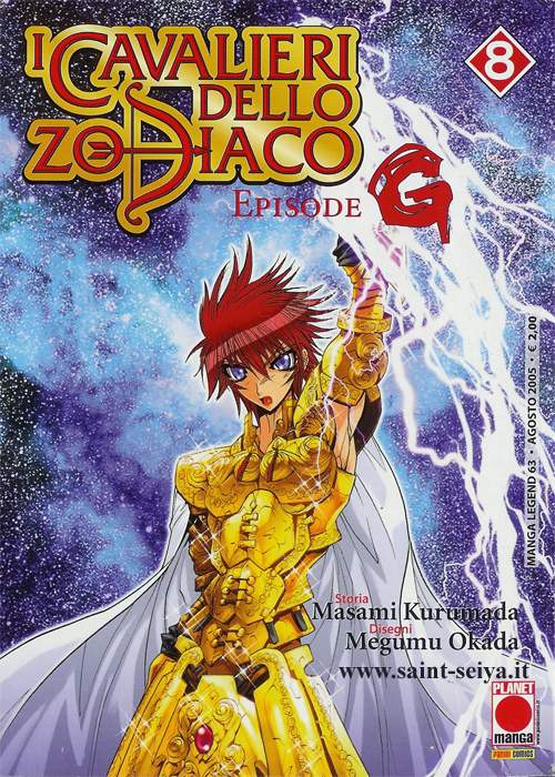 Otaku Gallery  / Anime e Manga / Saint Seiya / Cover / Cover Manga / Cover Italiane / Episode G / 008.jpg